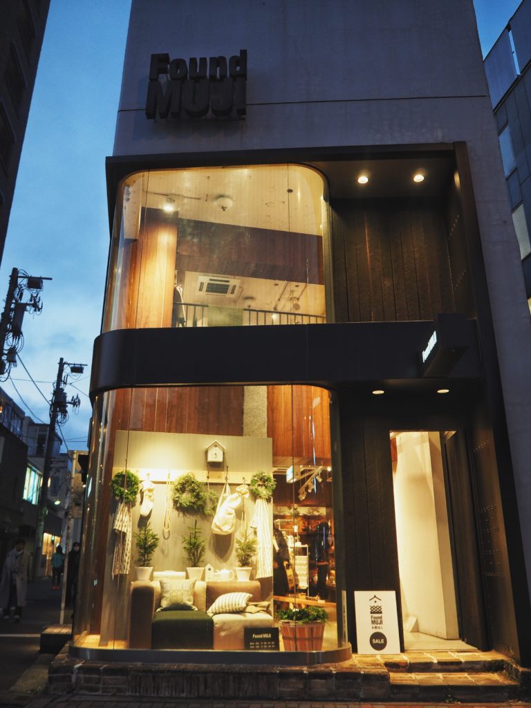 Found Muji